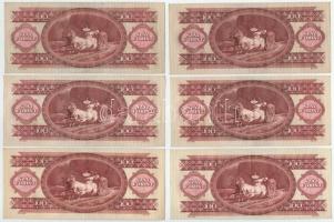 1975-1984. 100Ft (6db, 3xklf) T:XF-F szép papír