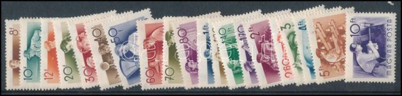 1955 Munka sor (15.000)