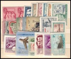 1948-1955 9 db sor + 5 db önálló bélyeg, köztük Szakszervezet pár (19.300)