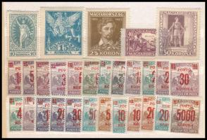 1921-1925 Petőfi Sándor + Kisegítő portó sor (10.000)