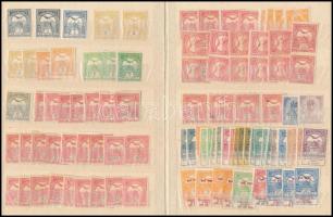64 db Turul bélyeg + 31 db Árvíz és Hadisegély bélyeg, vegyes minőségben