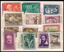 1948-1952 13 db sor (16.200)