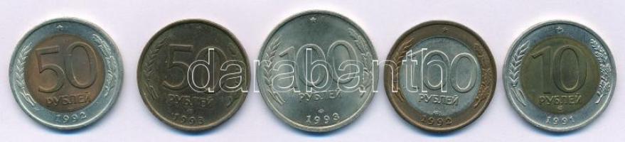 Oroszország 1991. 10R bimetál + 1992. 50R bimetál + 100R bimetál + 1993. 50R Al-bronz + 100R Ni-sárgaréz T:AU,XF patina Russia 1991. 10 Rubles bi-metallic + 1992. 50 Rubles bi-metallic + 100 Rubles bi-metallic + 1993. 50 Rubles Al-Bronze + 100 Rubles Ni-Brass C:AU,XF patina
