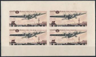 Szovjetunió 1937 Repülőgép kiállítás blokk Mi 3 (Mi EUR 350.-) (halvány folt a gumin / light spot on gom)
