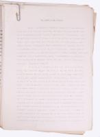 Bálint Lajos, szül. Bleier (1886-1974) műkritikus, dramaturg, író, műfordító, a Thália Társaság egyi...