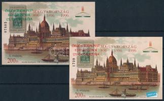 1998 Óbuda - Buda - Pest 2 klf emlékív, az egyik karton