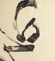 Wagner János (1936-2022): Levelek Japánból III. Tus, papír, jelezve balra lent: Wagner. Paszpartuban...