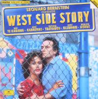 Leonard Bernstein - Kiri Te Kanawa - José Carreras - Tatiana Troyanos - Kurt Ollmann - Marilyn Horne - West Side Story. 2 x Vinyl, LP. Magyarország, 1985. VG