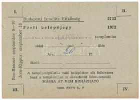 1972. "Budapesti Izraelita Hitközség" férfi belépőjegy 20Ft értékben, "Lajos u." bélyegzővel és szárazpecséttel T:AU