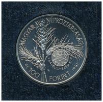 1981. 100Ft Ni "FAO I. - Világélelmezési nap" fekete műbőr tokban, tanúsítvánnyal T:PP
Ad...