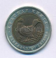 Oroszország 1993. 50R "Vörös Könyv - Kaukázusi nyírfajd" T:UNC,AU
Russia 1993. 50 Rubles ...