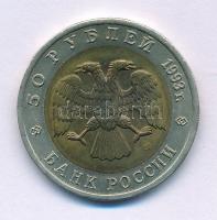 Oroszország 1993. 50R "Vörös Könyv - Fekete-tengeri delfin" T:UNC,AU Russia 1993. 50 Rubles "Red Book - Black Sea Aphalina" C:UNC,AU Krause Y#334