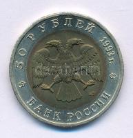 Oroszország 1993. 50R "Vörös Könyv - Távol-keleti gólya" T:UNC,AU Russia 1993. 50 Rubles "Red Book - Far Eastern stork" C:UNC,AU Krause Y#333