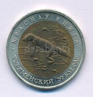 Oroszország 1993. 50R "Vörös Könyv - Türkmén gekkó" T:UNC,AU
Russia 1993. 50 Rubles "...