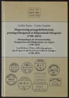 Gudlin Tamás - Csatlós Árpádné: Magyarország postagyűjtőhelyeinek, postaügynökségeinek és fiókpostáinak bélyegzései (erősen dohány szagú)