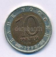 Oroszország 1992. 10R "Vörös Könyv - Szibériai Tigris" T:UNC,AU Russia 1992. 10 Rubles Al-Br "Red Book - Amur Tiger" C:UNC,AU Krause Y#308