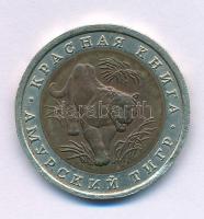 Oroszország 1992. 10R "Vörös Könyv - Szibériai Tigris" T:UNC,AU
Russia 1992. 10 Rubles Al...