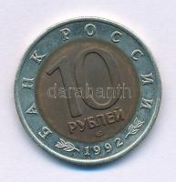 Oroszország 1992. 10R "Vörös Könyv - Közép-ázsiai kobra" T:UNC,AU Russia 1992. 10 Rubles "Red Book - Central Asian Cobra" C:UNC,AU Krause Y#309