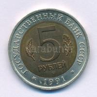 Szovjetunió 1991. 5R "Vörös Könyv - Uhu" T:UNC,AU Soviet Union 1991. 5 Rubles "Red Book - Euraisan Eagle-Owl" C:UNC,AU Krause Y#280