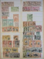 Hatalmas román tétel, benne gyűjtemények, gyűjtemény részek, rendezők, sok jó időszakkal, összesen 1...