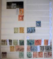 Hatalmas román tétel, benne gyűjtemények, gyűjtemény részek, rendezők, sok jó időszakkal, összesen 1...