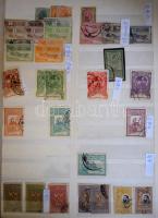 Hatalmas román tétel, benne gyűjtemények, gyűjtemény részek, rendezők, sok jó időszakkal, összesen 1...