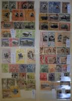 Hatalmas román tétel, benne gyűjtemények, gyűjtemény részek, rendezők, sok jó időszakkal, összesen 1...