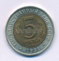 Szovjetunió 1991. 5R "Vörös Könyv - Hegyi kecske" T:UNC,AU Soviet Union 1991. 5 Rubles "Red Book - Mountain Goat" C:UNC,AU Krause Y#281
