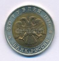 Oroszország 1994. 50R "Vörös Könyv - Flamingó" T:UNC,AU Russia 1994. 50 Rubles "Red Book - Flamingo" C:UNC,AU Krause Y#371