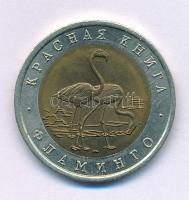 Oroszország 1994. 50R "Vörös Könyv - Flamingó" T:UNC,AU
Russia 1994. 50 Rubles "Red ...