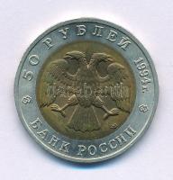 Oroszország 1994. 50R "Vörös Könyv - Földikutya" T:UNC,AU Russia 1994. 50 Rubles "Red Book - Sandy mole-rat" C:UNC,AU Krause Y#367
