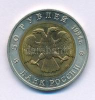 Oroszország 1994. 50R "Vörös Könyv - Bölény" T:UNC,AU Russia 1993. 50 Rubles "Red Book - Bison" C:UNC,AU Krause Y#368