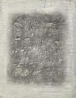 Wagner János (1936-2022): Moduláció I. Vegyes technika, karton, farostra kasírozva, jelzett a hátold...