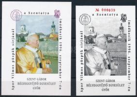 1996 Apor Vilmos püspök sírjánál a Szentatya emlékív + feketenyomat