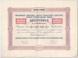 1924. Miskolc "Magyarországi Gyógyszerész Egyesület Miskolcvidéki Kerületének Gyógyárú Részvénytárasága" tíz darab részvénye egyben, összesen 50.000K-ról, szárazpecséttel, szelvényekkel T:VF