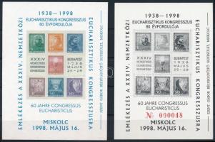 1998/11 + KF11 Eucharisztikus kongresszus emlékívpár
