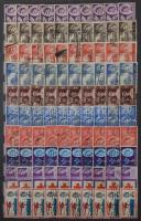 Magyar, szovjet, angol tízesekben sok képessel, közel 4.000 bélyeg 20 vastag fekete lapos nagyalakú berakóban