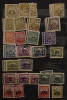 Csehszlovák tétel, benne gyűjtemény, gyűjteményrész előnyomott albumlapok, nagy rendező, dobozban ho...