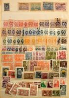 Lengyel tétel, benne gyűjtemény, gyűjteményrész, rendező, összesen 7 db berakóban és albumlapokon, k...