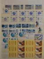 Szovjetunió tétel főleg bélyegzett anyag az 50-es évektől benne gyűjteményrész, rendező, 10-es tétel...