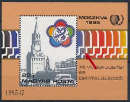 1985 VIT blokk 4mm-es, festékrög miatt képződött poloskával