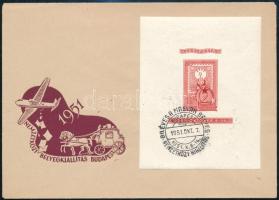 1951 80 éves a magyar bélyeg 1Ft vágott blokk FDC-n. Ritkaság!