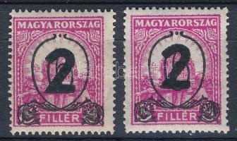 1932 Kisegítő 2 db 518 sz. bélyeg (kisebb törés / fold)