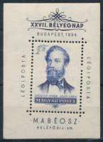 1954 Bélyegnap Jókai blokk jelentősen elcsúszott és ferde vágással