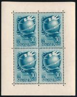 1948 5 db Bélyegnap kisív (40.000) (kis törések / small creases)