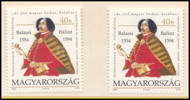 2004 Jeles magyarok III. 40Ft bélyeg "festékfolt a jobb szemen és mellette" tévnyomat + támpéldány