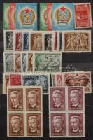 A 40-50-es évek sorai 4 blokkal 8 lapos közepes berakó 8 oldalán, hozzá korábbi és későbbi kiadások is. Magas katalógus érték!