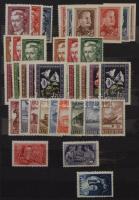 A 40-50-es évek sorai 4 blokkal 8 lapos közepes berakó 8 oldalán, hozzá korábbi és későbbi kiadások ...