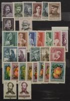 A 40-50-es évek sorai 4 blokkal 8 lapos közepes berakó 8 oldalán, hozzá korábbi és későbbi kiadások ...