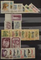 A 40-50-es évek sorai 4 blokkal 8 lapos közepes berakó 8 oldalán, hozzá korábbi és későbbi kiadások ...